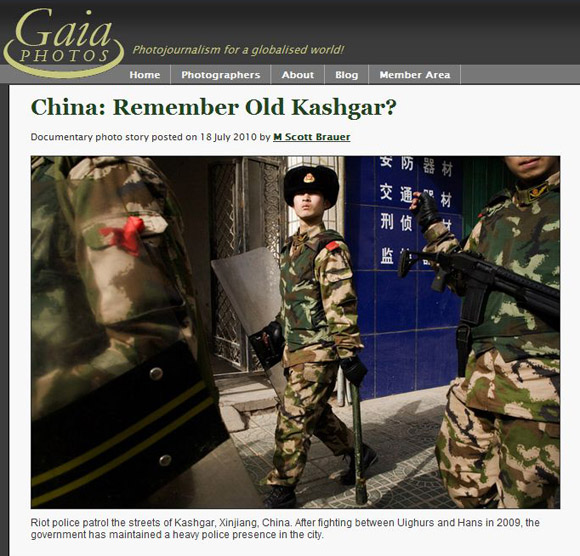 Remember Old Kashgar on Gaia Photos