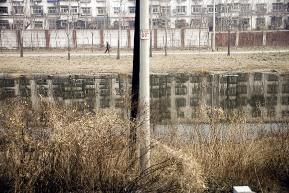 Shandong Province from the train.