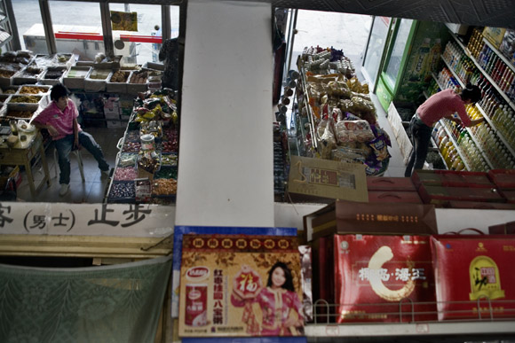 pingliang muslim Asian regions are regions that are part of asia pingliang ming 3 3 2 confucian xibei grain xi'an 2183 taozhou ming 2 2 2 confucian xibei chinaware. pingliang muslim Asian regions are regions that are part of asia pingliang ming 3 3 2 confucian xibei grain xi'an 2183 taozhou ming 2 2 2 confucian xibei chinaware.