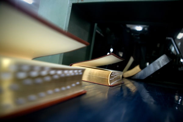 On May 18, 2008, the Amity Printing Company in Nanjing, Jiangsu Province, On May 18, 2008, the Amity Printing Company in Nanjing, Jiangsu Province,