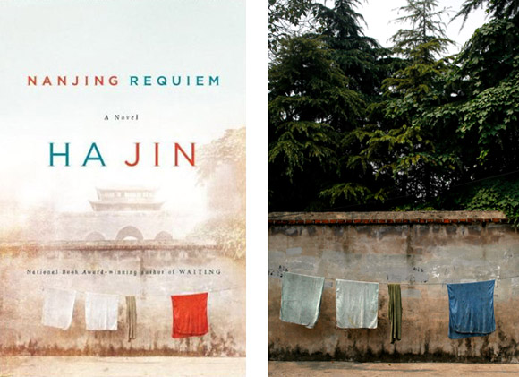 Nanjing Requiem cover, alongside my image taken in Nanjing, China.