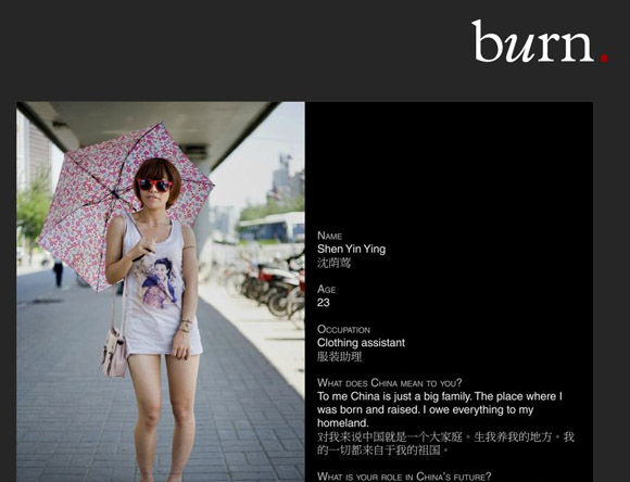 BURN MAGAZINE PDF DOWNLOAD BURN MAGAZINE PDF DOWNLOAD